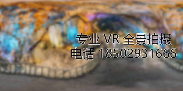 沈河VR全景拍摄中，如何设置合理的互动热点和漫游线路？